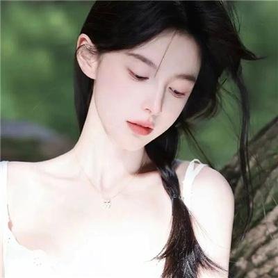 淑女与髯